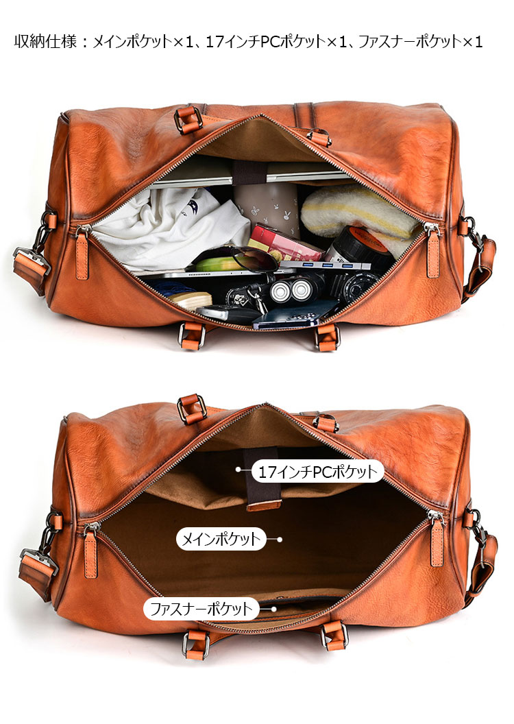 Whatna アンティーク風合い鞣し天 然 牛革 ビジネスバッグメンズ 2way ショルダー 手提げバッグブリーフケース17インチPC収納可 旅行 出張 通勤 通学 就活 面接 バッグ かばん 男性用83008-6