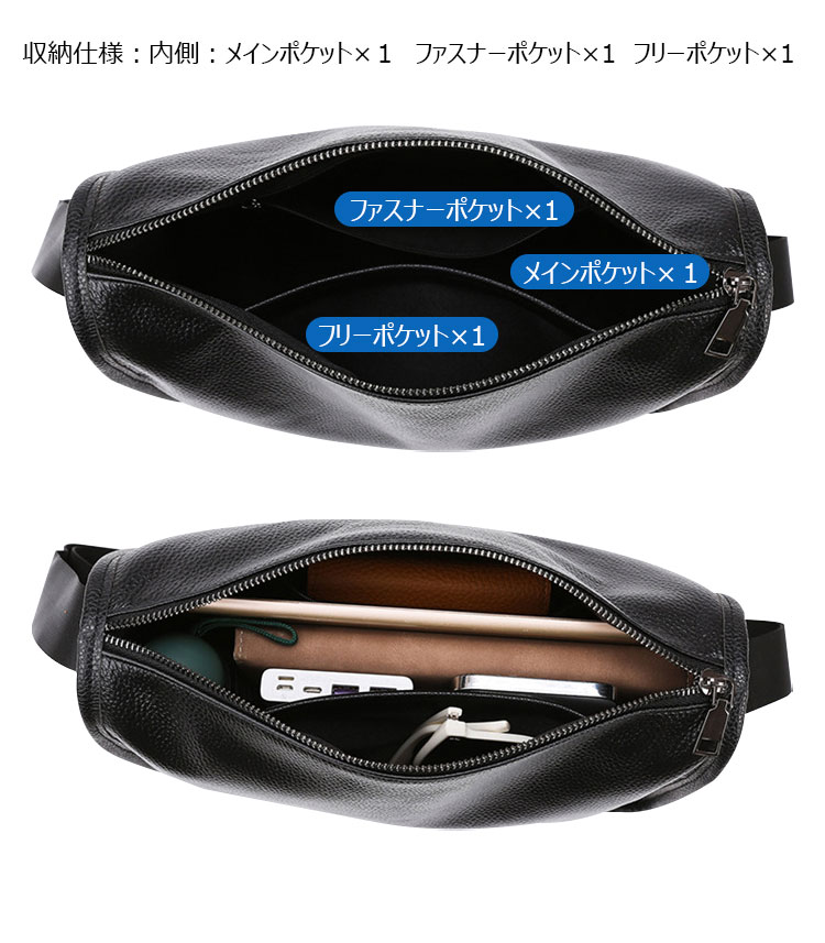 Whatna 天然 牛 革 ワンショルダーバッグ メンズ 斜め掛け ボディーバッグ 胸バッグ 本 革 小さめビジネスバッグ  横型 ipad 10.5収納可 肩掛け 通勤 通学 斜めがけバッグ メッセンジャーバッグ 防水 バッグ 自転車 かばん男性用-8