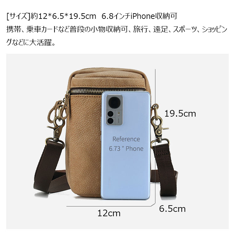 Whatna 牛 革 ミニワンショルダーバッグ メンズ ミニ斜め掛け ボディバッグ 胸バッグ ミニウエストバッグ ベルトポーチ カラビナポーチヒップバッグ ウエストポーチバイク用 本革厚手 レザー 男女兼用-2