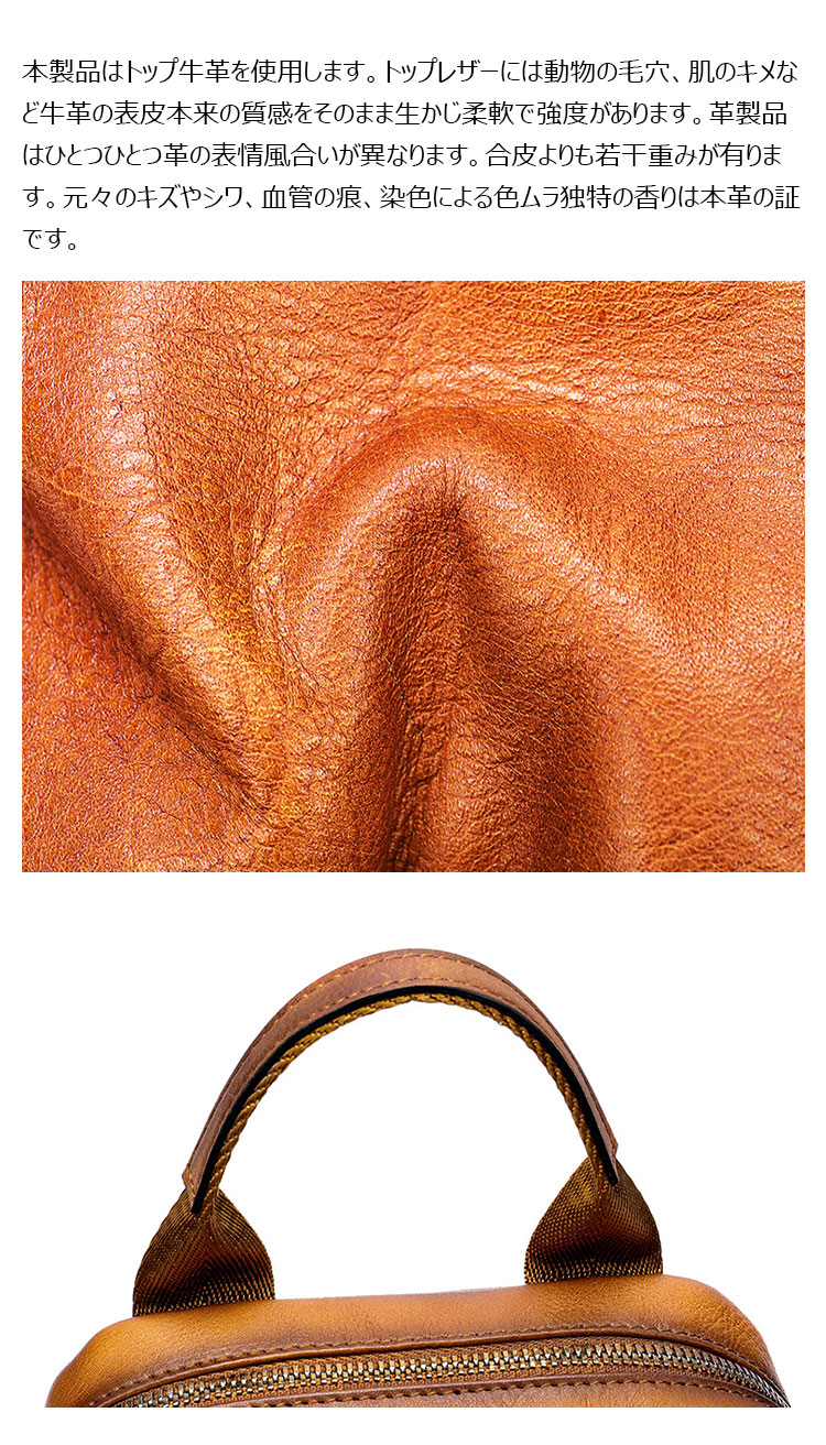 Whatna アンティーク風合い鞣し天 然 牛 革 ワンショルダーメンズ 3way 斜めがけ 肩掛けミニボディバッグ 胸バッグ 本革 厚手 レザー12042-5