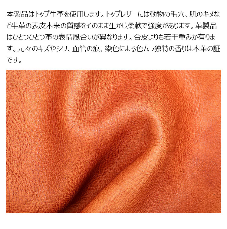 Whatna アンティーク風合い鞣し天 然 牛 革 ワンショルダーメンズ 3way 斜めがけ 肩掛けミニボディバッグ 胸バッグ  本革 厚手 レザー7589-7