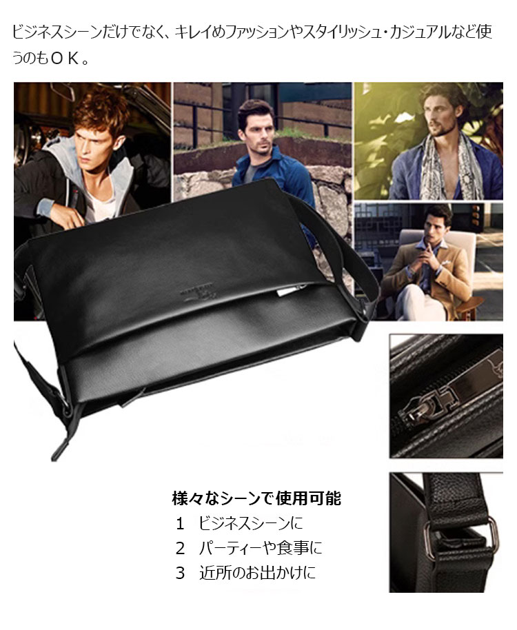 Whatna 斜めがけ ボディバッグ ワンショルダーバッグ メンズかばん 斜めがけ 肩掛けバッグメッセンジャーバッグ シンプル カジュアル ワンショルダーボディバッグPUレザ ー A4  ipad Air 13.3 収納可-3