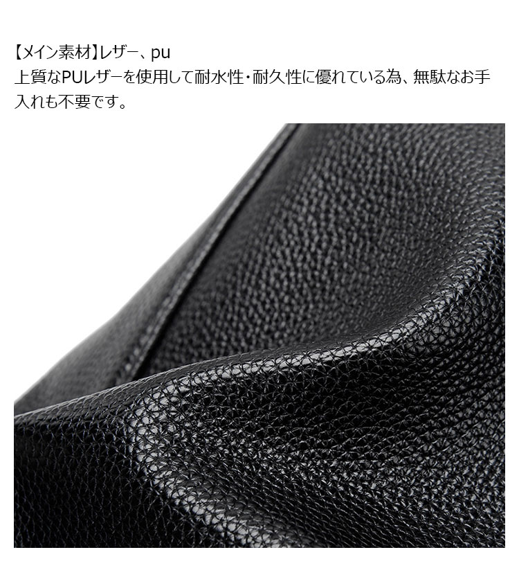 Whatna セカンドバッグ メンズ クラッチ バッグ 軽くて持ちやすい pu レザー ボックス型ハンドバッグ手持ちバッグ 手提げバッグ 化粧バッグフォーマル 結婚式 葬式 冠婚葬祭 パーティー バッグ-8