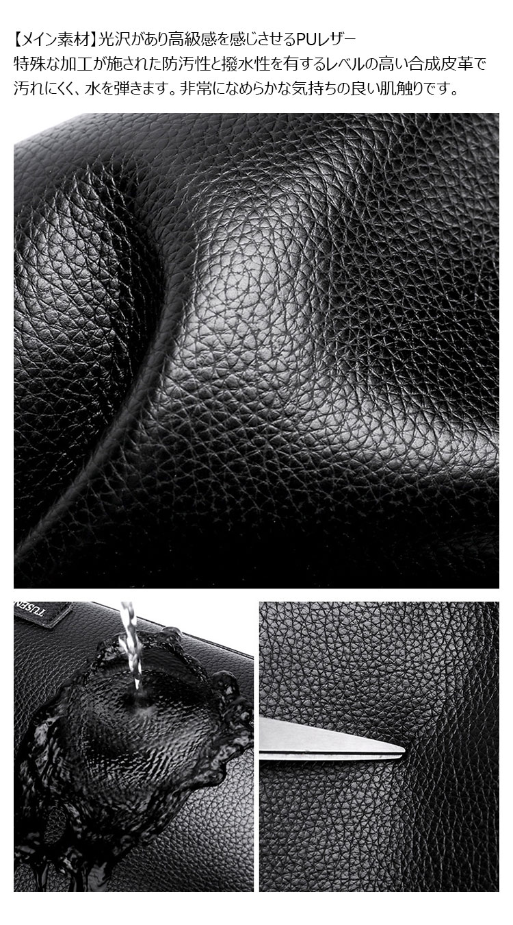 Whatna ワンショルダーメンズ ミニショルダーバッグ 斜め掛けバッグ肩掛け ミニ胸バッグ メッセンジャーバッグ 小さい PUレザー小型ショルダーミニバック肩掛けミニバッグ男女兼用-8