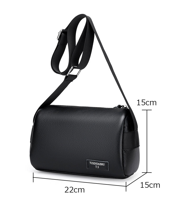 Whatna ワンショルダーメンズ ミニショルダーバッグ 斜め掛けバッグ肩掛け ミニ胸バッグ メッセンジャーバッグ 小さい PUレザー小型ショルダーミニバック肩掛けミニバッグ男女兼用-6