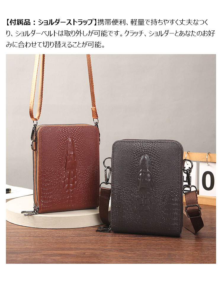 Whatna ミニショルダーバッグ メンズ ミニポシェットポお財布 カード6枚収納 4室仕切 3way 斜め掛け セカンドバッグ 手持げバッグ ミニボディバッグ肩掛けミニ胸バッグ 手提げ バッグ 小型ショルダーミニバック-5