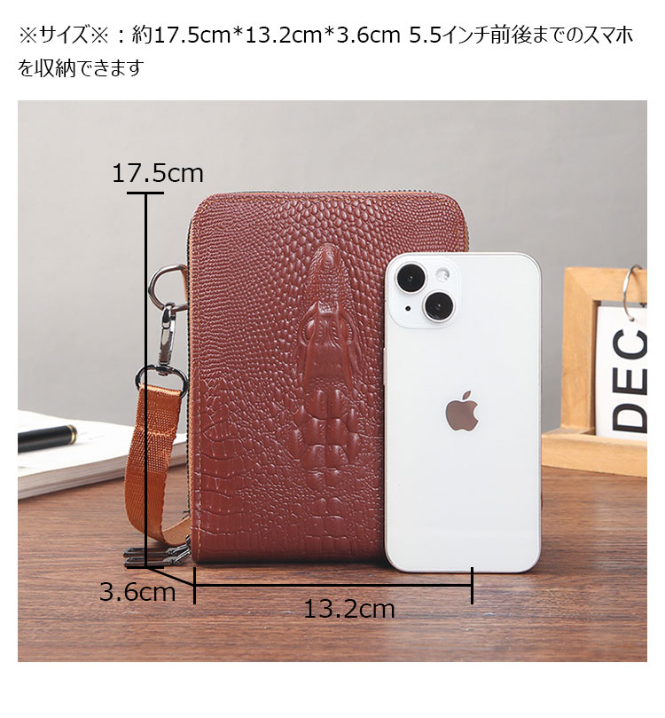 Whatna ミニショルダーバッグ メンズ ミニポシェットポお財布 カード6枚収納 4室仕切 3way 斜め掛け セカンドバッグ 手持げバッグ ミニボディバッグ肩掛けミニ胸バッグ 手提げ バッグ 小型ショルダーミニバック-2