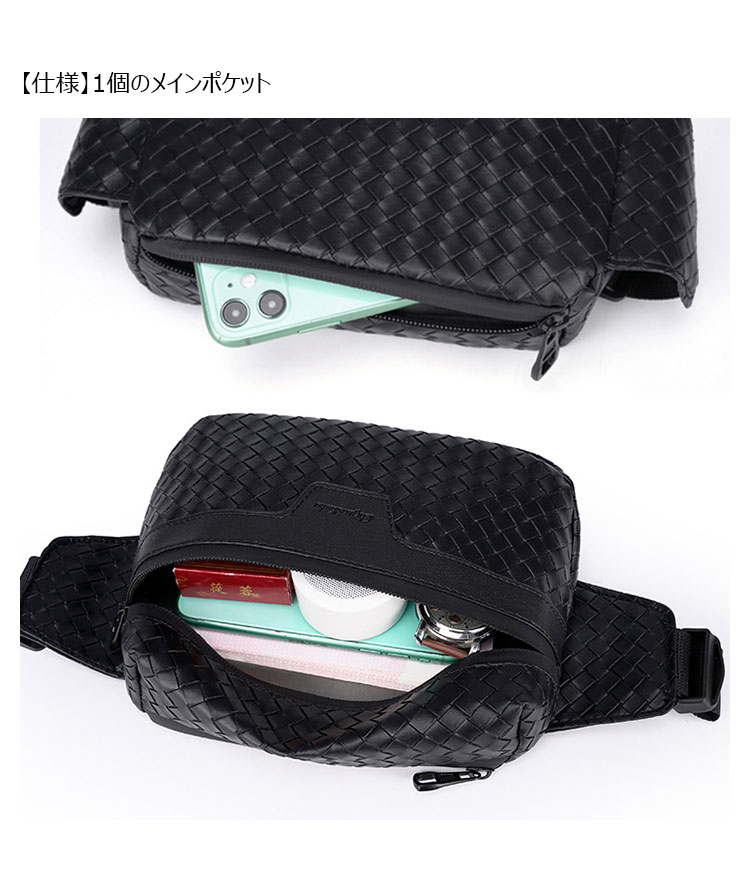 Whatna ワンショルダーバッグ メンズ ボディバッグ 斜め掛けバッグ 肩掛け胸バッグ ウエストバッグ メッセンジャーバッグ 小さい 革 レザー男女兼用-6