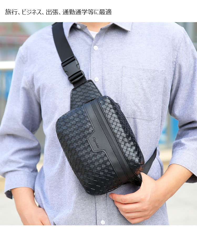 Whatna ワンショルダーバッグ メンズ ボディバッグ 斜め掛けバッグ 肩掛け胸バッグ ウエストバッグ メッセンジャーバッグ 小さい 革 レザー男女兼用-9