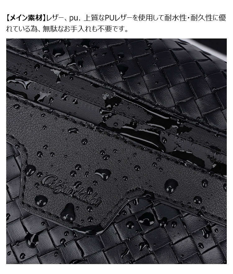 Whatna ワンショルダーバッグ メンズ ボディバッグ 斜め掛けバッグ 肩掛け胸バッグ ウエストバッグ メッセンジャーバッグ 小さい 革 レザー男女兼用-7