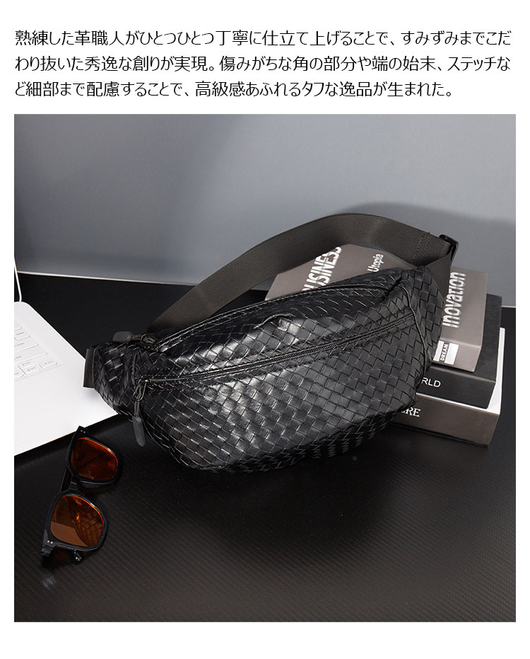 Whatna ワンショルダーバッグ メンズ ボディバッグ 斜め掛けバッグ 肩掛け胸バッグ ウエストバッグ メッセンジャーバッグ 小さい 革 レザー男女兼用-8