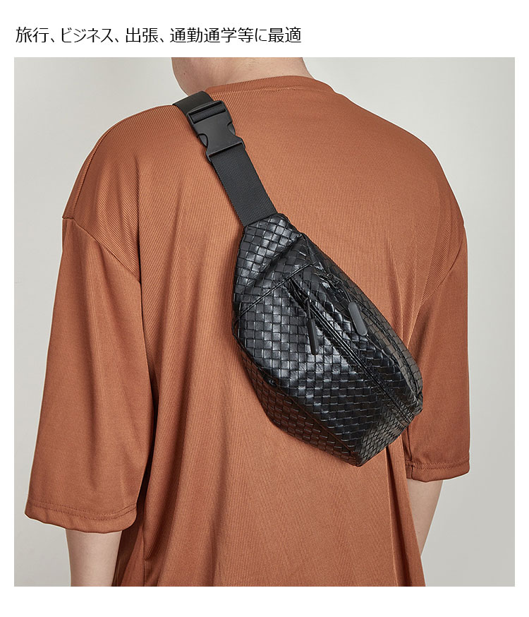 Whatna ワンショルダーバッグ メンズ ボディバッグ 斜め掛けバッグ 肩掛け胸バッグ ウエストバッグ メッセンジャーバッグ 小さい 革 レザー男女兼用-10
