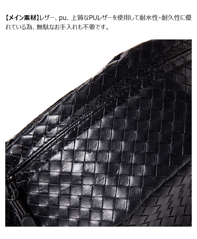 Whatna ワンショルダーバッグ メンズ ボディバッグ 斜め掛けバッグ 肩掛け胸バッグ ウエストバッグ メッセンジャーバッグ 小さい 革 レザー男女兼用-7