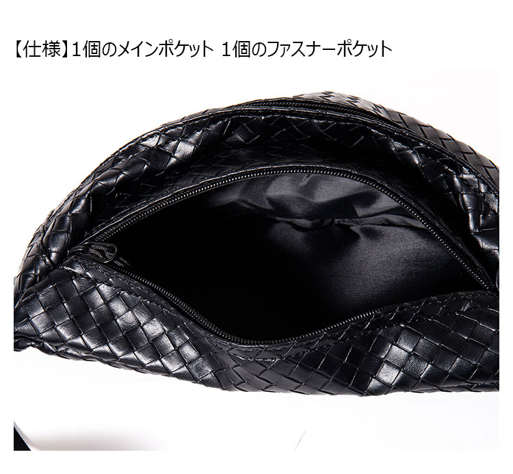 Whatna ワンショルダーバッグ メンズ ボディバッグ 斜め掛けバッグ 肩掛け胸バッグ ウエストバッグ メッセンジャーバッグ 小さい 革 レザー男女兼用-5