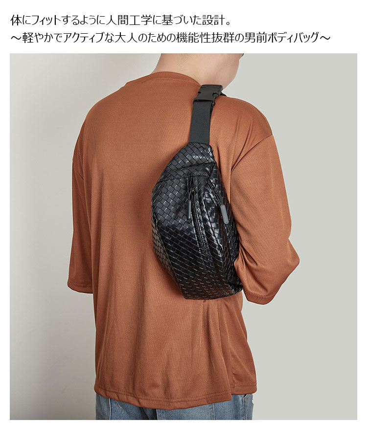 Whatna ワンショルダーバッグ メンズ ボディバッグ 斜め掛けバッグ 肩掛け胸バッグ ウエストバッグ メッセンジャーバッグ 小さい 革 レザー男女兼用-9