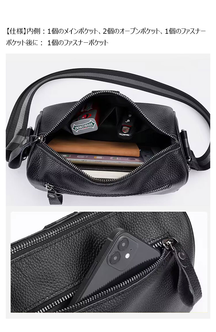 Whatna  ワンショルダーメンズ ミニショルダーバッグ 斜め掛けバッグ肩掛け ミニ胸バッグ メッセンジャーバッグ 小さい PUレザー小型ショルダーミニバック肩掛けミニバッグ男女兼用-5