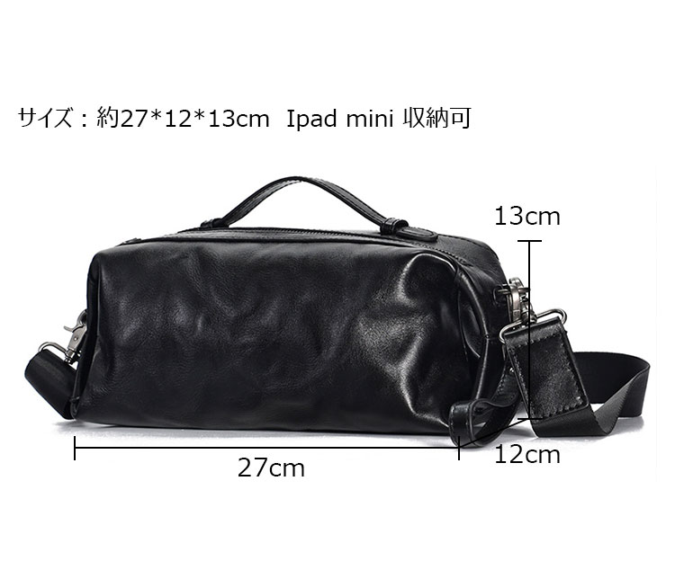 Whatna アンティーク風合い鞣し牛 革ワンショルダーメンズ バッグ3way クラッチ ショルダー 肩掛けバッグ ボディ斜め掛け胸バッグ ボディーバッグ セカンド バッグ 小さい  結婚式 バッグ ビジネス フォーマル 冠婚葬祭 バッグ紳士用 男性用-5