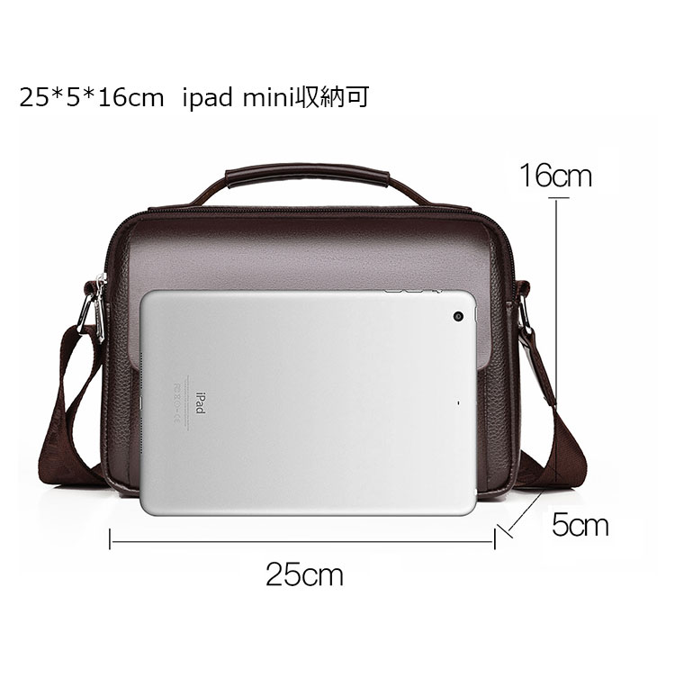 Whatna ワンショルダー メンズ  バッグ  3way クラッチ ショルダー斜め掛け ボディバッグ 胸バッグ 肩掛けバッグ 手提げバッグ 手持げバッグ 小さい 厚手 レザー結婚式 バッグ ビジネス フォーマル 冠婚葬祭 バッグ  2007-4-7