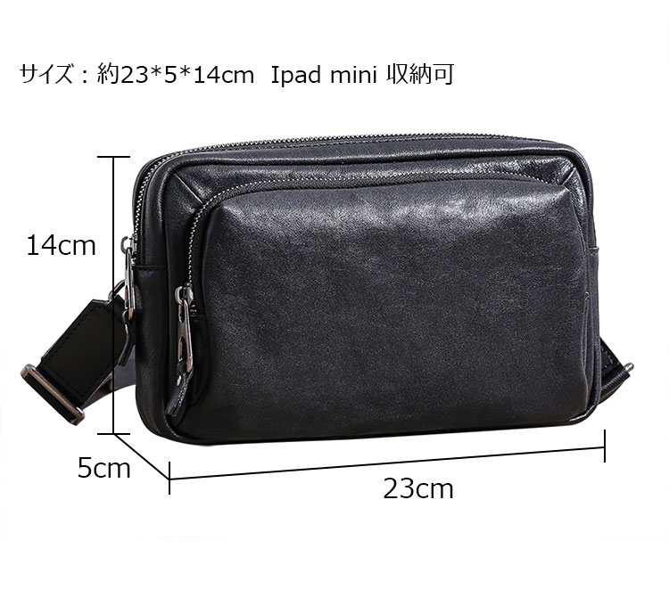 Whatna アンティーク風合い鞣し牛 革ワンショルダーメンズ バッグ3way クラッチ ショルダー 肩掛けバッグ ボディ斜め掛け胸バッグ ボディーバッグ セカンド バッグ 小さい 結婚式 バッグ ビジネス フォーマル 冠婚葬祭 バッグ紳士用 男性用-6