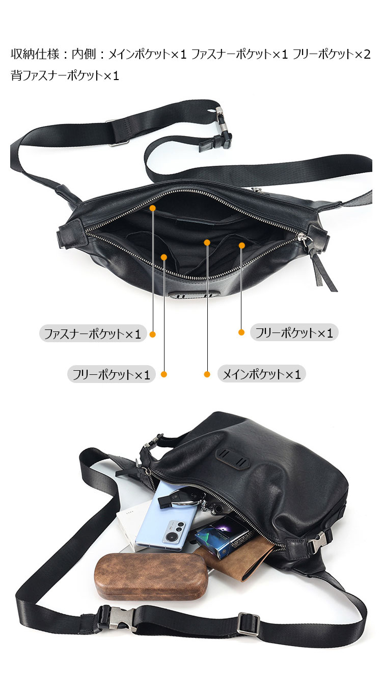 Whatna アンティーク風合い鞣し天 然 牛革 ワンショルダーバッグ メンズ 斜め掛け ボディバッグ 胸バッグ 本 革 小さめビジネスバッグ肩掛け 通勤 通学 斜めがけバッグ 小さめメッセンジャーバッグ 防水 バッグ 自転車 かばん男性用 6989-5