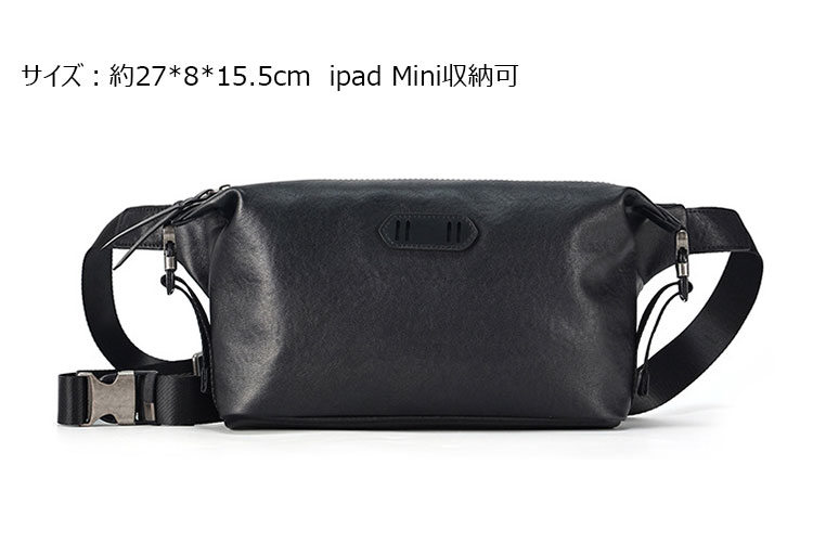 Whatna アンティーク風合い鞣し天 然 牛革 ワンショルダーバッグ メンズ 斜め掛け ボディバッグ 胸バッグ 本 革 小さめビジネスバッグ肩掛け 通勤 通学 斜めがけバッグ 小さめメッセンジャーバッグ 防水 バッグ 自転車 かばん男性用 6989-4