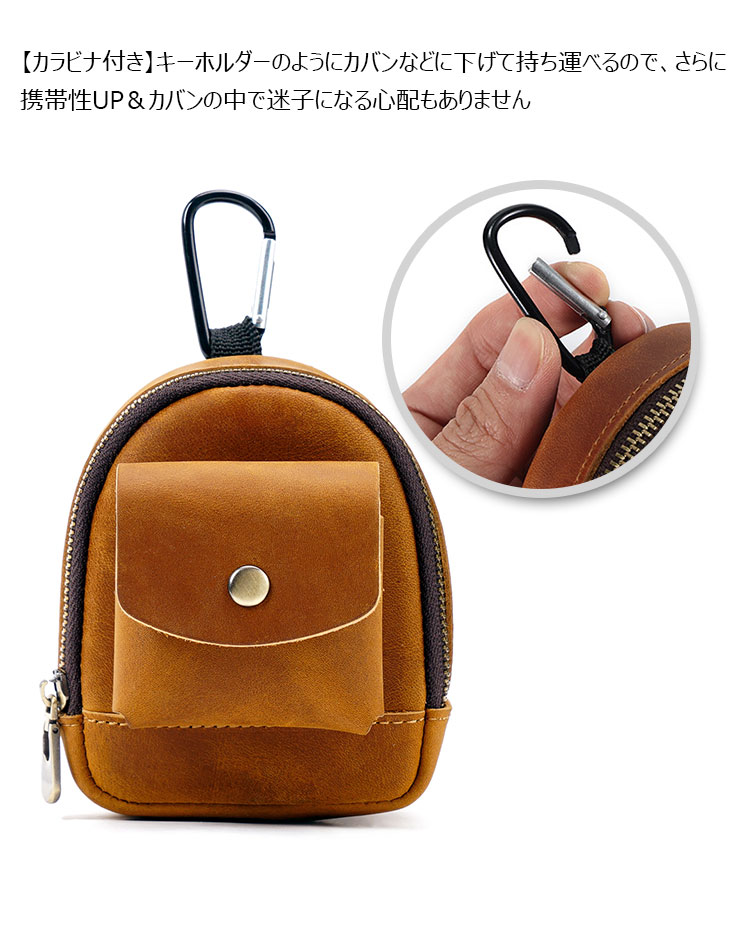 Whatna 天然 厚 手 牛革 小銭入れ コインケース メンズ レディース 2way ミニサコッシュ カラビナポーチ ベルトループ ミニウエストバッグポーチ 本革 イヤホン収納ケース カラビナ付き-4