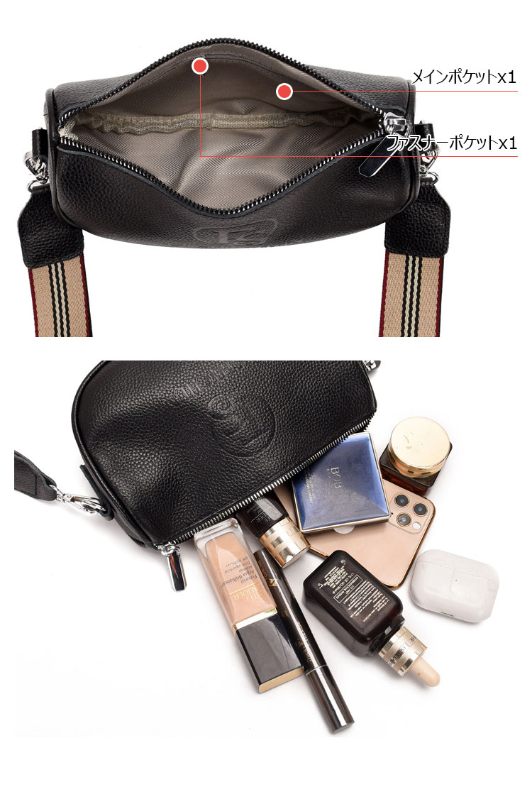 Whatna 牛革 ミニ ショルダーバッグ レディース 斜めがけボディ胸バッグ 小さめ 本 革 厚手 レザー軽量 ショルダー 肩掛け ミニバッグ 女性 通勤 旅行 バッグ スマホポーチ  666332-8