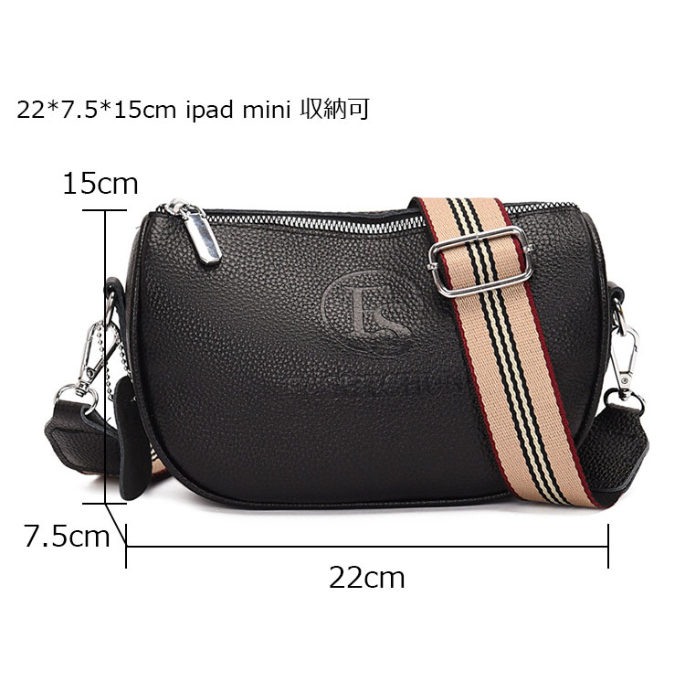 Whatna 牛革 ミニ ショルダーバッグ レディース 斜めがけボディ胸バッグ 小さめ 本 革 厚手 レザー軽量 ショルダー 肩掛け ミニバッグ 女性 通勤 旅行 バッグ スマホポーチ  666332-7