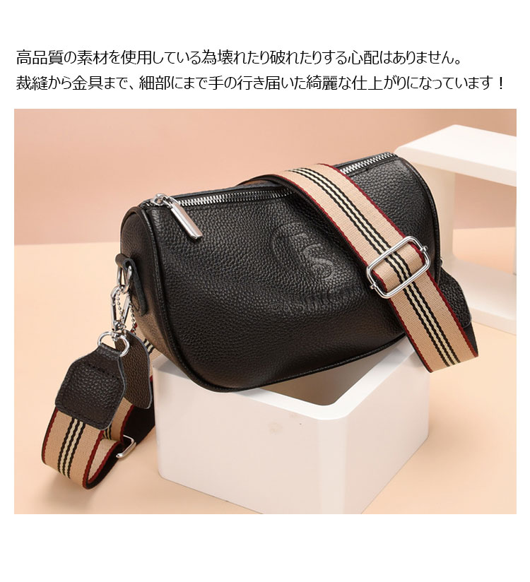 Whatna 牛革 ミニ ショルダーバッグ レディース 斜めがけボディ胸バッグ 小さめ 本 革 厚手 レザー軽量 ショルダー 肩掛け ミニバッグ 女性 通勤 旅行 バッグ スマホポーチ  666332-10