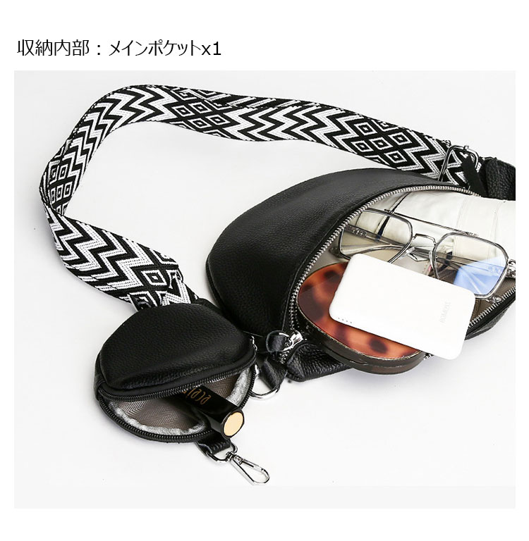 Whatna 牛 革 2セット ミニ ショルダーバッグ レディース 斜めがけボディ胸バッグ 小銭入れ付 小さめ 本 革 厚手 レザー軽量 ショルダー 肩掛け ミニバッグ 女性 通勤 旅行 バッグ スマホポーチ 99074-2