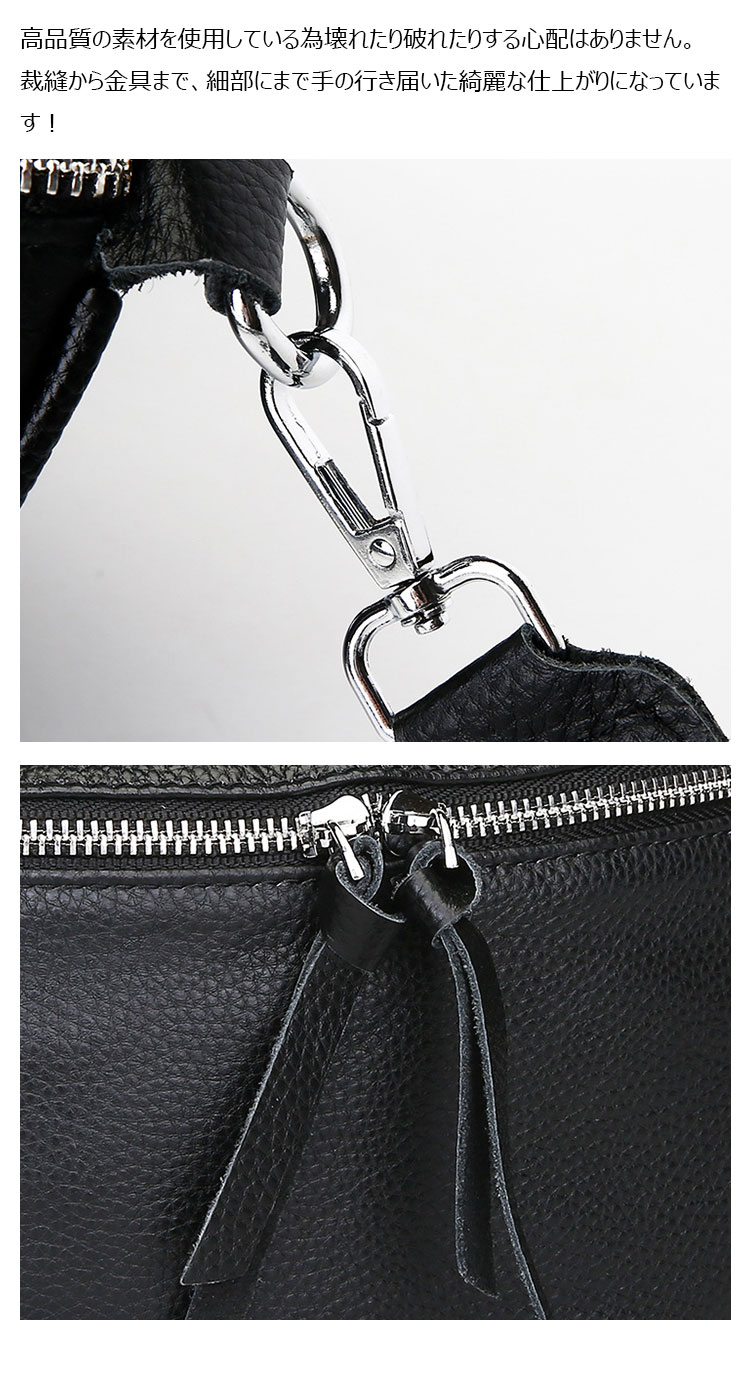 Whatna 牛 革 2セット ミニ ショルダーバッグ レディース 斜めがけボディ胸バッグ 小銭入れ付 小さめ 本 革 厚手 レザー軽量 ショルダー 肩掛け ミニバッグ 女性 通勤 旅行 バッグ スマホポーチ 99074-4