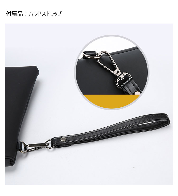 Whatna セカンドバッグ メンズ クラッチ バッグ pu レザー手持ちバッグ 手提げバッグ 化粧バッグフォーマル 結婚式 葬式 冠婚葬祭 パーティー バッグ-7