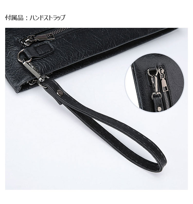 Whatna  セカンドバッグ メンズ クラッチ バッグ pu レザー手持ちバッグ 手提げバッグ 化粧バッグフォーマル 結婚式 葬式 冠婚葬祭 パーティー バッグ-11