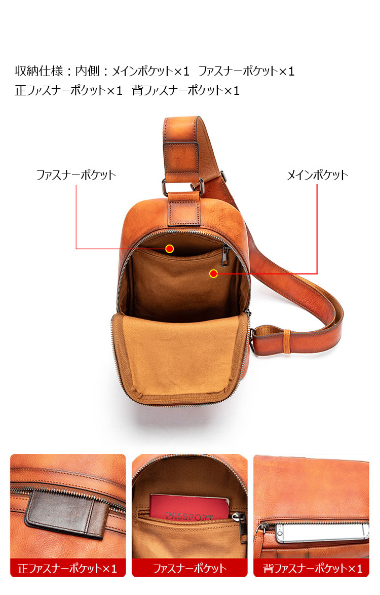 Whatnaアンティーク風合い鞣し天 然 牛 革 ワンショルダーメンズ Whatnaアンティーク風合い鞣し天 然 牛 革 ワンショルダーメンズ