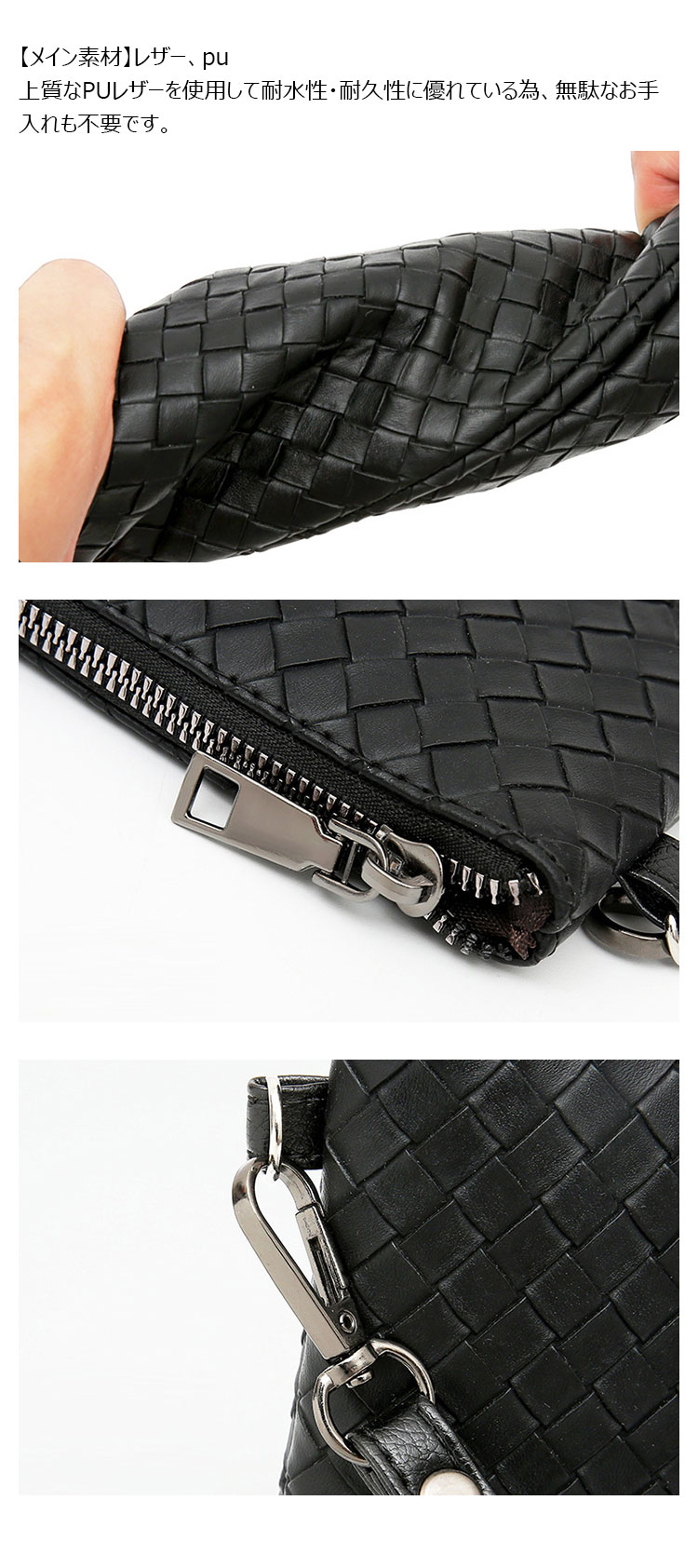 Whatna  セカンドバッグ メンズ クラッチ バッグ pu レザー手持ちバッグ 手提げバッグ 化粧バッグフォーマル 結婚式 葬式 冠婚葬祭 パーティー バッグ-9