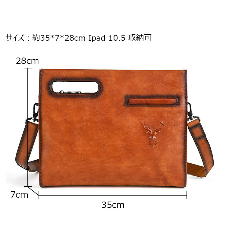 Whatna アンティーク風合い鞣し牛 革セカンド バッグ メンズ 3way クラッチ ショルダー 斜め掛け ボディーバッグ 肩掛け バッグ 胸バッグ 3室仕切 大さい A4サイズ収納可 結婚式 バッグ ビジネス フォーマル 冠婚葬祭 バッグ紳士用 男性用-5