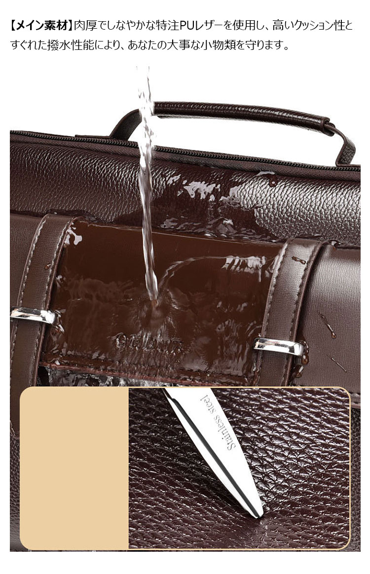 Whatna ワンショルダー メンズ  バッグ  3way クラッチ ショルダー斜め掛け ボディバッグ 胸バッグ 肩掛けバッグ 手提げバッグ 手持げバッグ 小さいipad 10.5収納可 厚手 レザー結婚式 バッグ ビジネス フォーマル 冠婚葬祭 バッグGA-4