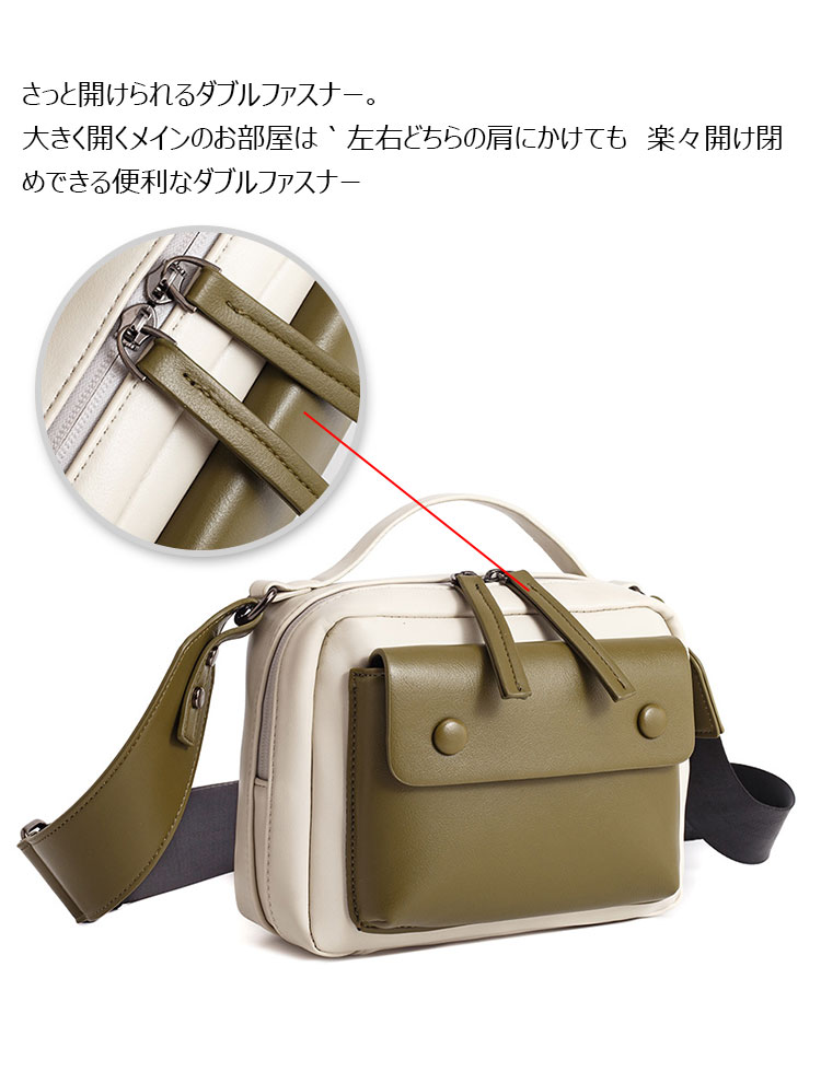 Whatna  革  ミニワンショルダーバッグ メンズ 3way ミニ斜め掛け胸バッグ 手提げバッグ 手持げバッグ ミニセカンドバッグダブルファスナー レザーカジュアル フォーマル ビジネス 通学 通勤 肩掛けバッグ 自転車かばん プレゼント男性-6