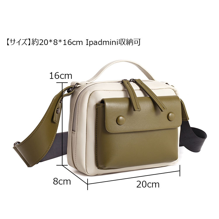 Whatna  革  ミニワンショルダーバッグ メンズ 3way ミニ斜め掛け胸バッグ 手提げバッグ 手持げバッグ ミニセカンドバッグダブルファスナー レザーカジュアル フォーマル ビジネス 通学 通勤 肩掛けバッグ 自転車かばん プレゼント男性-4