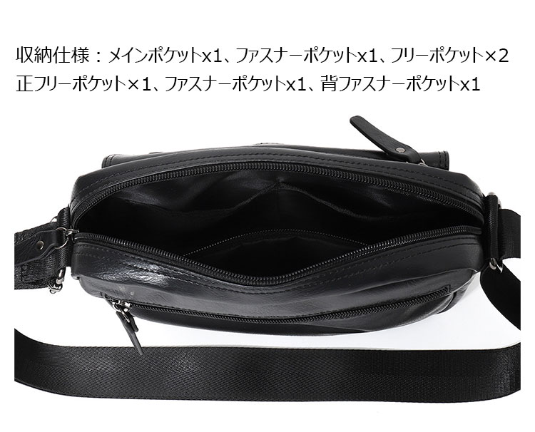 Whatna 革 ミニワンショルダーバッグ メンズ 3way ミニ斜め掛け胸バッグ 手提げバッグ 手持げバッグ ミニセカンドバッグダブルファスナー レザーカジュアル フォーマル ビジネス 通学 通勤 肩掛けバッグ 自転車かばん プレゼント男性-6