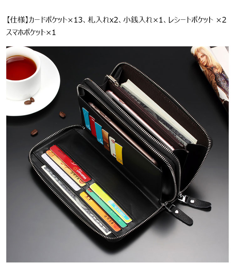 Whatna ミニセカンド バッグ メンズ 小型バッグ 長財布 12枚カード収納 カード入れ 小銭入れ 札入れ 3室仕切 牛革 厚手レザー ミニクラッチ バッグ 手持ちバッグ 手提げ財布 手持ちカバン 男性用 紳士用-2