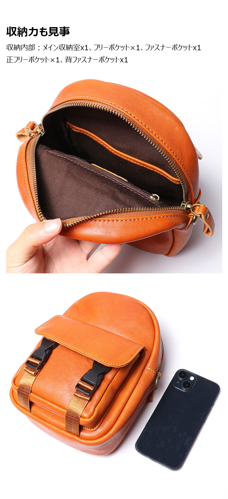 Whatna アンティーク風合い鞣し天 然 牛革ミニショルダーバッグ メンズ ポシェット メッセンジャーバッグ小さめ ショルダーミニポーチ 縦型 ダブルファスナー 本 革 通勤 通学 斜めがけバッグ 自転車 かばん男性用 23020-6