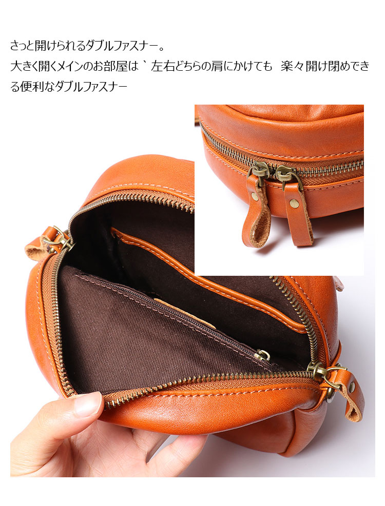 Whatna アンティーク風合い鞣し天 然 牛革ミニショルダーバッグ メンズ ポシェット メッセンジャーバッグ小さめ ショルダーミニポーチ 縦型 ダブルファスナー 本 革 通勤 通学 斜めがけバッグ 自転車 かばん男性用 23020-7