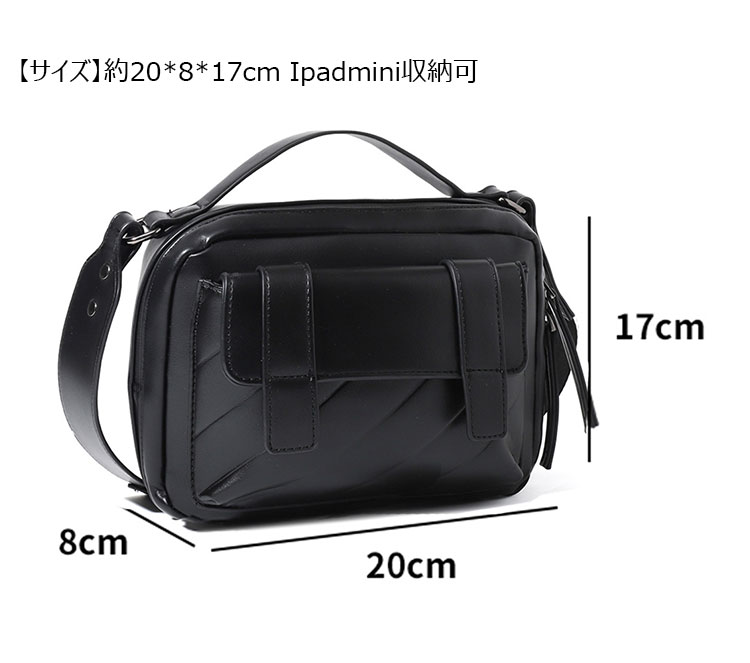 Whatna 革 ミニワンショルダーバッグ メンズ 3way ミニ斜め掛け胸バッグ 手提げバッグ 手持げバッグ ミニセカンドバッグダブルファスナー レザーカジュアル フォーマル ビジネス 通学 通勤 肩掛けバッグ 自転車かばん プレゼント男性-4