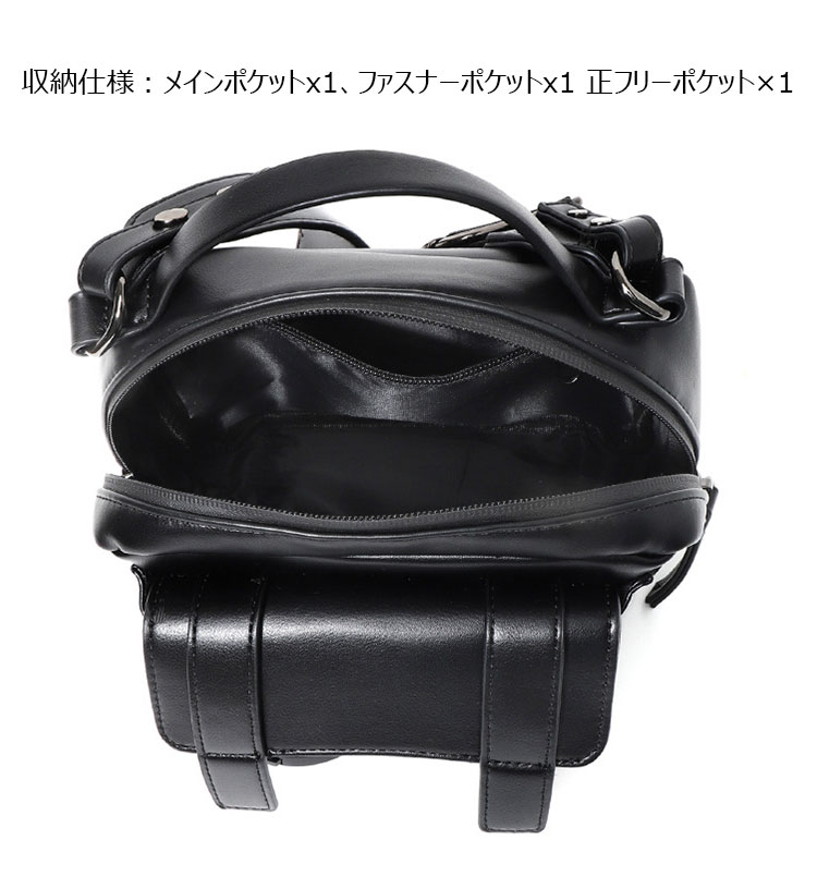 Whatna 革 ミニワンショルダーバッグ メンズ 3way ミニ斜め掛け胸バッグ 手提げバッグ 手持げバッグ ミニセカンドバッグダブルファスナー レザーカジュアル フォーマル ビジネス 通学 通勤 肩掛けバッグ 自転車かばん プレゼント男性-5