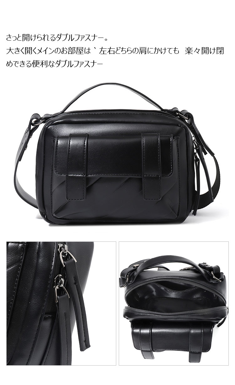 Whatna 革 ミニワンショルダーバッグ メンズ 3way ミニ斜め掛け胸バッグ 手提げバッグ 手持げバッグ ミニセカンドバッグダブルファスナー レザーカジュアル フォーマル ビジネス 通学 通勤 肩掛けバッグ 自転車かばん プレゼント男性-7