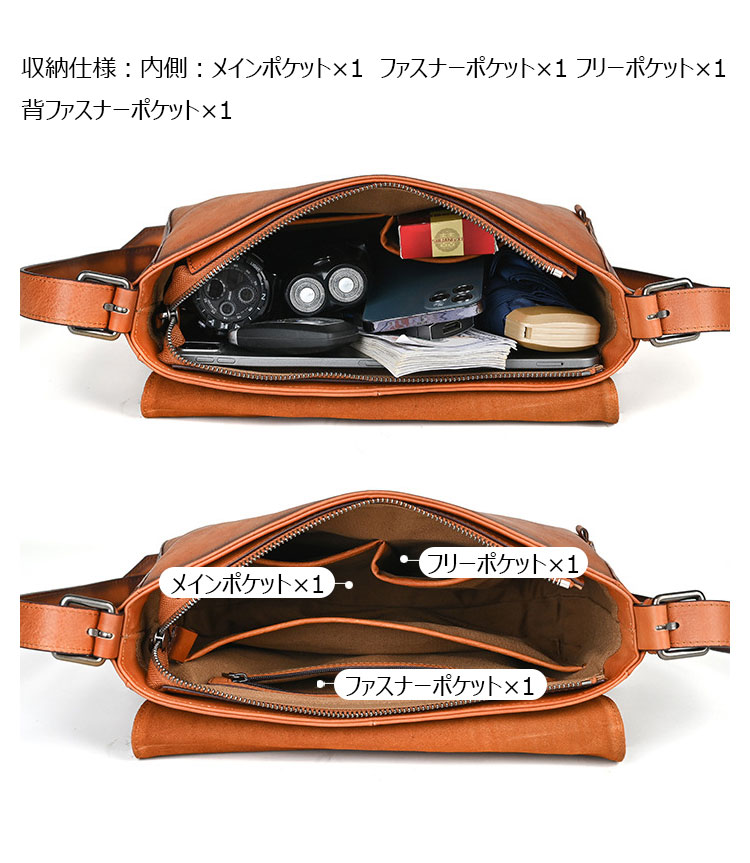 Whatna アンティーク風合い鞣し天 然 牛革ショルダーバッグ メンズ 斜め掛けボディバッグ 胸バッグ ipad 10.5収納可 本 革 小さめビジネスバッグ肩掛け 通勤 通学 斜めがけバッグ 小さめメッセンジャーバッグ 防水 バッグ 自転車 かばん男性用-6