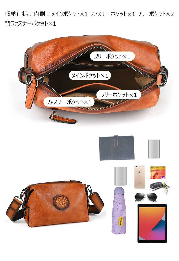 Whatna アンティーク風合い鞣し天 然 牛革ショルダーバッグ メンズ 斜め掛けボディバッグ 胸バッグ ipad 9.7収納可 本 革 小さめビジネスバッグ肩掛け 通勤 通学 斜めがけバッグ 小さめメッセンジャーバッグ 防水 バッグ 自転車 かばん男性用-5