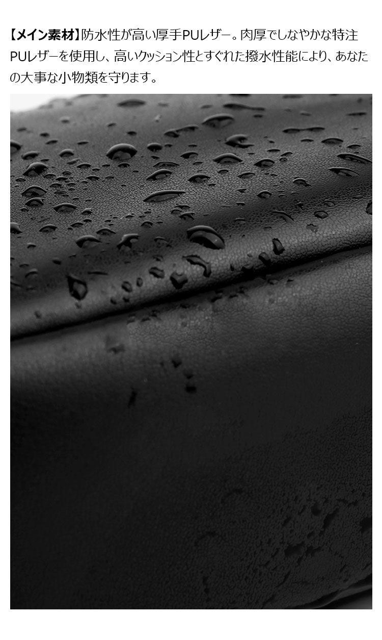 Whatna  2点セット ミニショルダーバッグ メンズ レディース 2way ミニ斜め掛け胸バッグ  小銭入れ付 PUレザー 手持げバッグきミニセカンドバッグ カジュアル フォーマル ビジネス 通学 通勤 肩掛けバッグ 自転車かばん プレゼント男性-8