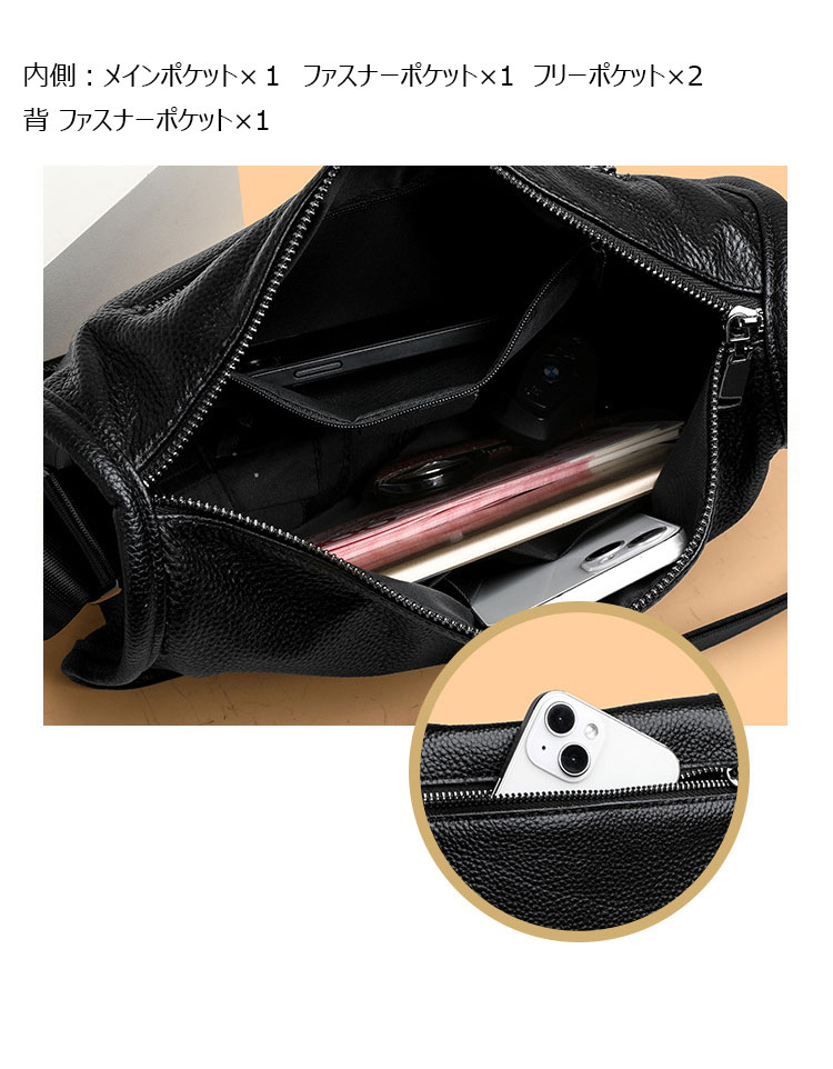 Whatna 天然 牛 革 ワンショルダーバッグ メンズ 斜め掛け ボディバッグ 胸バッグ 本 革 メッセンジャーバッグ 横型 ipad 10.5収納可 肩掛け 通勤 通学 斜めがけバッグ 防水 バッグ 自転車 かばん男性用 4990-6